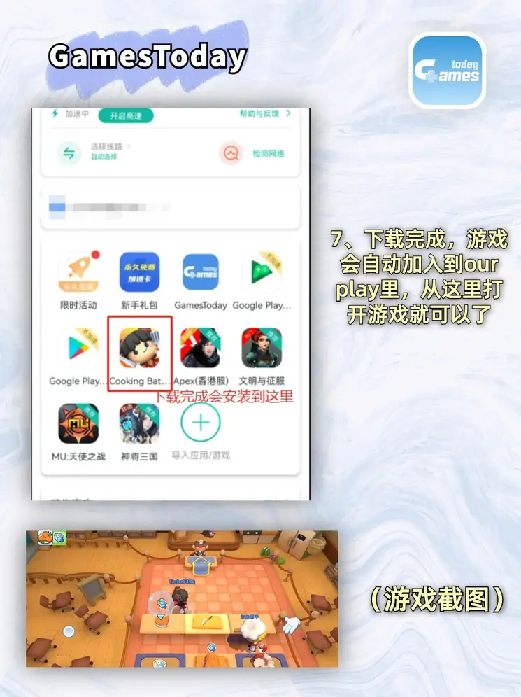 bob体育半岛登录入口截图3